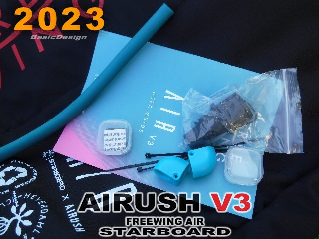 2023 å ե꡼  AIRUSH V3 FreeWing AIR (new/̵)