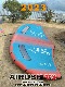 2023 å ե꡼  AIRUSH V3 FreeWing AIR (new/̵)