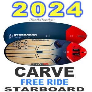 2024 �������ܡ��� ������ STARBOARD CARVE WOODSAND/ STARLITE (new/����̵��)