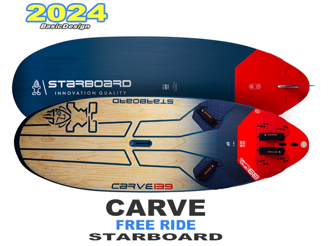 2024 �������ܡ��� ������ STARBOARD CARVE WOODSAND/ STARLITE (new/����̵��)