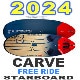 2024 �������ܡ��� ������ STARBOARD CARVE WOODSAND/ STARLITE (new/����̵��)