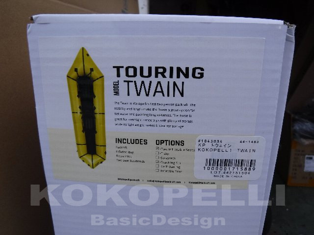 2019 �����ڥ� �ѥå�����ե�  �ȥ������� KOKOPELLI TWAIN ( #1843034)