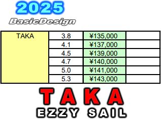 2025 ������������ ���� EZZYSAIL TAKA ��new/����̵����