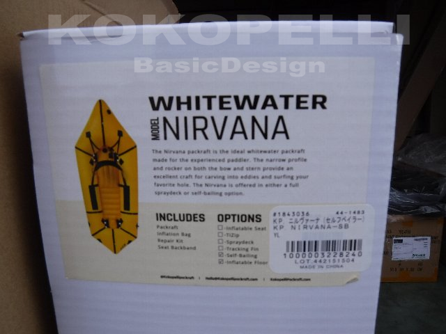 2019 �����ڥ� �ѥå�����ե� �˥�������� KOKOPELLI Nirvana ����ե٥��顼( #1843036)
