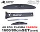 2022-23 �������� �ץ饺�� 1600 �����ܥ�ޥ��� ���å�AK PLASMA  Wing Foil Set 1600�����/UFOIL-200��