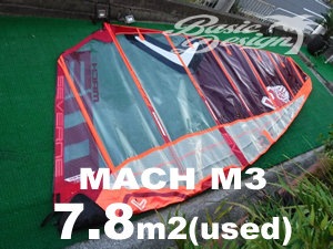 2020 ���С��� �ޥå�M3 SEVERNE MACH M3 7.8m2�����/USR-256��