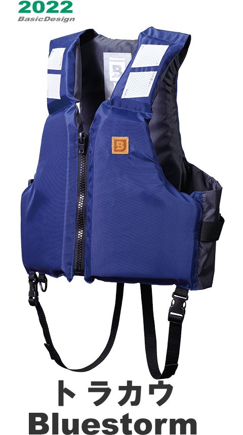 2022 �֥롼���ȡ��� �ȥ��饦 BLUESTONE  (BSJ-201ARS )