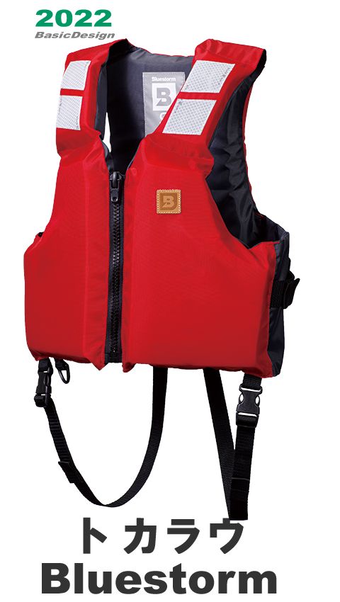 2022 �֥롼���ȡ��� �ȥ��饦 BLUESTONE  (BSJ-201ARS )