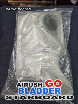 2022-23 ������å��� �ե꡼������ ���� �֥���� AIRUSH FreeWing BLADER ��new��
