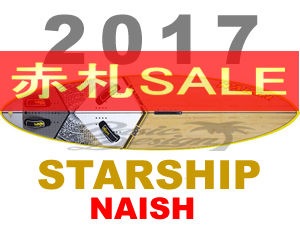 2017 ʥå å NAISH STARSHIP  new/̵