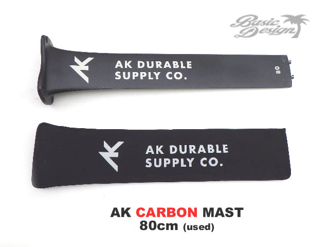 2022-23  ܥޥ AK CARBON MAST 80cm/UFOIL-096