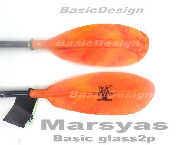 2020 ޡ㥹 ١åѥɥ 2ԡ 饹եȡnew/BPP-052