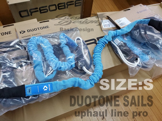 2024-25 �ǥ奪�ȡ��󥻥��� ���åץۡ���饤�� DUOTONE SAILS UPHAUL LINE  ��new��