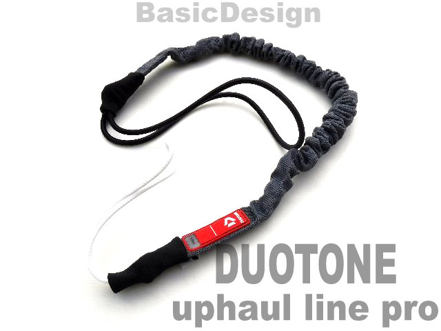 2024-25 �ǥ奪�ȡ��󥻥��� ���åץۡ���饤�� DUOTONE SAILS UPHAUL LINE  ��new��