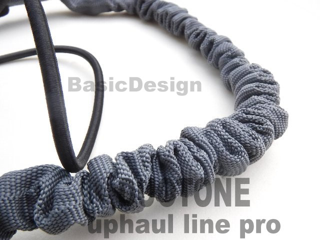 2024-25 �ǥ奪�ȡ��󥻥��� ���åץۡ���饤�� DUOTONE SAILS UPHAUL LINE  ��new��