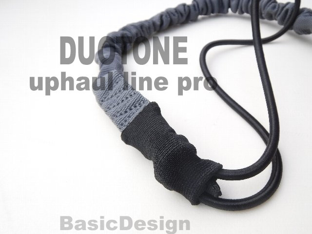 2024-25 �ǥ奪�ȡ��󥻥��� ���åץۡ���饤�� DUOTONE SAILS UPHAUL LINE  ��new��