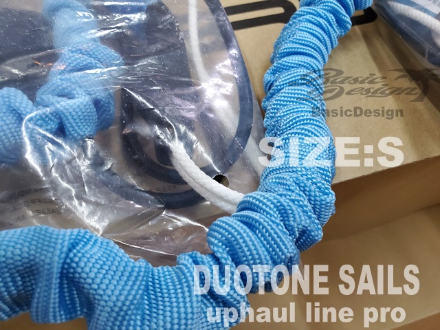 2024-25 �ǥ奪�ȡ��󥻥��� ���åץۡ���饤�� DUOTONE SAILS UPHAUL LINE  ��new��