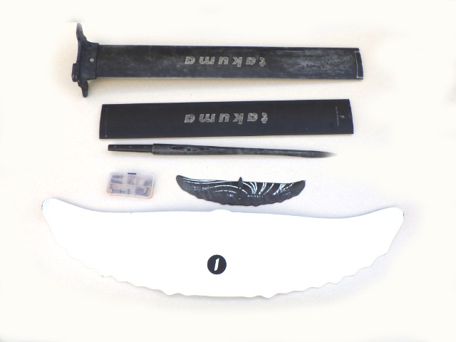 2022 ������ ������ �إꥦ�� �ե����� TAKUMA KUJIRA HELIUM FULLSET 1750 �����/UFOIL-177��