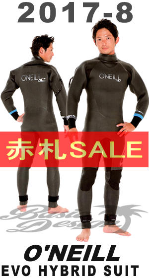 2017-18ˡ  ϥ֥å  O'NEILL EVO HYBRID SUIT ֡XSF-8570
