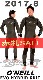 2017-18ˡ  ϥ֥å  O'NEILL EVO HYBRID SUIT ֡XSF-8570