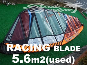 2016 ロフトセイル レーシングブレード LOFTSAILS RACING BLADE 5.6m2