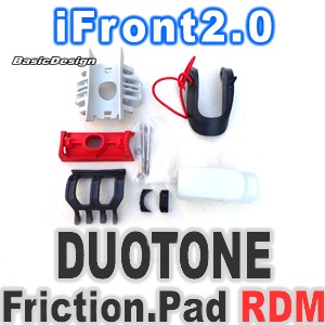 2025-26 �ǥ����ȡ��󥻥��� �֡��� �եꥯ�����ѥå� ���ڥ����� DUOTONESAIL Boom Friction Pad iFront2.0 ��new��