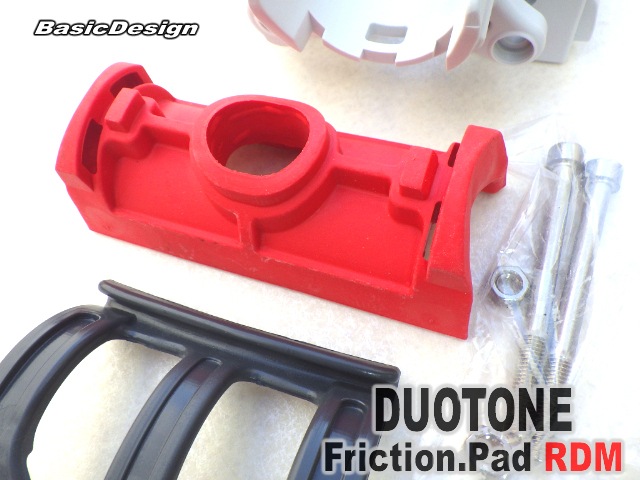 2025-26 �ǥ����ȡ��󥻥��� �֡��� �եꥯ�����ѥå� ���ڥ����� DUOTONESAIL Boom Friction Pad iFront2.0 ��new��