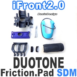 2025-26 �ǥ����ȡ��󥻥��� �֡��� �եꥯ�����ѥå� ���ڥ����� DUOTONESAIL Boom Friction Pad iFront2.0 ��new��