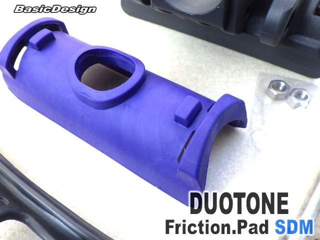 2025-26 �ǥ����ȡ��󥻥��� �֡��� �եꥯ�����ѥå� ���ڥ����� DUOTONESAIL Boom Friction Pad iFront2.0 ��new��