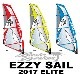 2017 ������������ ���꡼�� EZZYSAIL ELITE 5.0m2 ��new/����̵����