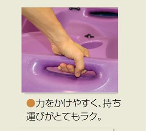 2016-17 �ѡ����ץ���� ����å� �ȥ饤��9.5 �ϥå��ĥ� ( ���� #1845558 )