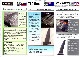 2021 �ƥ��ƥ� �ե��� �������५���ܥ�졼���ե��� T10 FINS CUSTOM CARBON RACE FIN ��new/���̵����