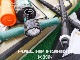 2020 �ӥå� �ե�ϥ��ץ�å��㡼 �ե��å��󥰥���å� BIC FULL HP FISHING KAYAK��new��