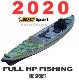 2020 �ӥå� �ե�ϥ��ץ�å��㡼 �ե��å��󥰥���å� BIC FULL HP FISHING KAYAK��new��
