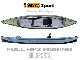 2020 �ӥå� �ե�ϥ��ץ�å��㡼 �ե��å��󥰥���å� BIC FULL HP FISHING KAYAK��new��