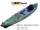 2020 �ӥå� �ե�ϥ��ץ�å��㡼 �ե��å��󥰥���å� BIC FULL HP FISHING KAYAK��new��