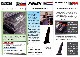 2026 �Х� �������५���ܥ�졼���ե��� BUG CUSTOM CARBON RACE FIN ��new��