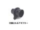 2024 ������å��� �ե꡼������ ���� AIRUSH V2 FreeWing GO (new/����̵��)