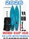 2026 �������ܡ��� ����ե졼���֥� �������SUP STARBOARD WINDSUP 11��2�� iGO DELUXE LITE WITH PADDLE ��new/����̵����