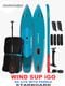 2026 �������ܡ��� ����ե졼���֥� �������SUP STARBOARD WINDSUP 11��2�� iGO DELUXE LITE WITH PADDLE ��new/����̵����