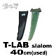 2009 ֡ ƥ ե TABOU T-LAB SLALOM FIN 40cm/URF-175