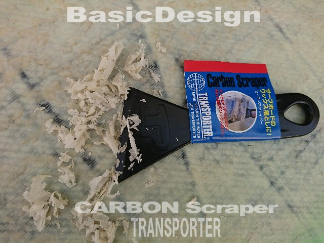 2022-23 �ȥ�󥹥ݡ����������ܥ� �����쥤�ѡ� ��new��