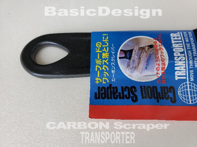 2022-23 �ȥ�󥹥ݡ����������ܥ� �����쥤�ѡ� ��new��