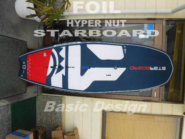 2020 ܡ ϥѡʥå ե 3in1 STARBOARD HYPERNUT FOIL Starlite/Carbon new/̵