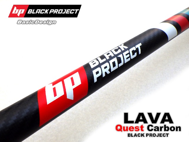 2026 �֥�å��ץ��������� ��� �������� �����ܥ� �ѥɥ� BLACK PROJECT LAVA QUEST CARBON��new/����̵����