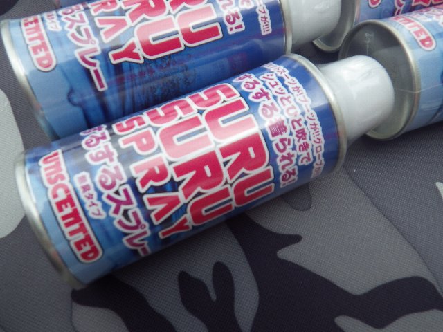 �����åȥ����Ĥ˥��륹�륹�ץ졼��new�ˡ�