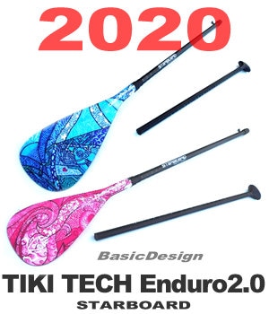 2020 スターボード エンデューロ ティキテック SUPパドル ENDURO