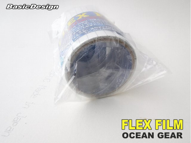 2024-25 ��������󥮥� �ե�å��� �ݸ�ե���� OCEAN GEAR FLEX FILM ��new��