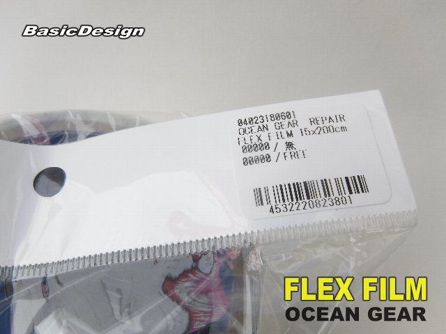 2024-25 ��������󥮥� �ե�å��� �ݸ�ե���� OCEAN GEAR FLEX FILM ��new��