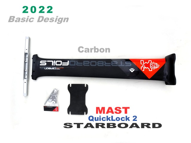2022-23 �������ܡ��� �ե����� �����å����å�2 �ޥ��ȥ��å� STARBOARD FOIL QUICKLOCK2 MAST SET ��new/����̵����